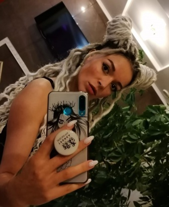 Александра